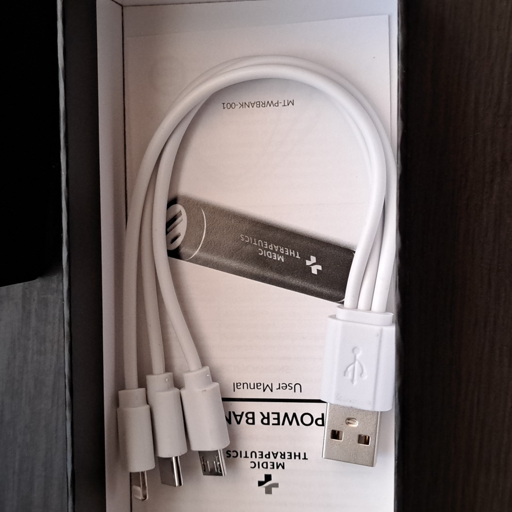 NIB Phone Charger